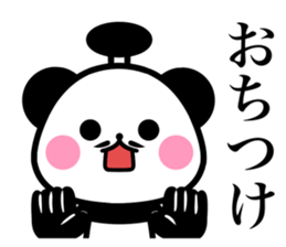 OhEDO PANDA sticker #9919122