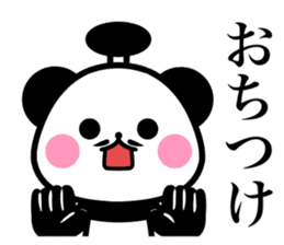 OhEDO PANDA sticker #9919122