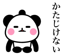 OhEDO PANDA sticker #9919129