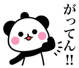 OhEDO PANDA sticker #9919130