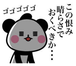 OhEDO PANDA sticker #9919131