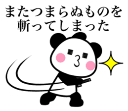 OhEDO PANDA sticker #9919133