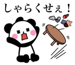 OhEDO PANDA sticker #9919135