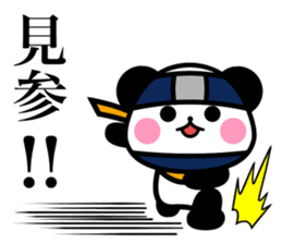OhEDO PANDA sticker #9919136