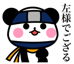 OhEDO PANDA sticker #9919137