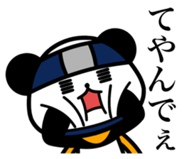 OhEDO PANDA sticker #9919142