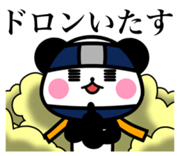 OhEDO PANDA sticker #9919147