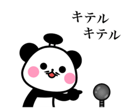 OhEDO PANDA sticker #9919150