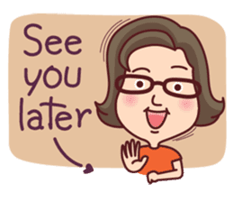 Mom's Request (English) sticker #9919177