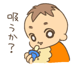 Daughter and son and I. sticker #9919290