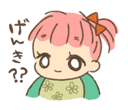 Daughter and son and I. sticker #9919292