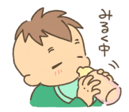 Daughter and son and I. sticker #9919298