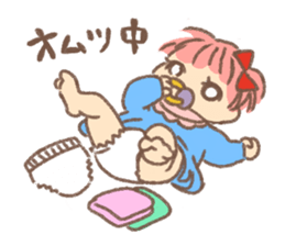 Daughter and son and I. sticker #9919304