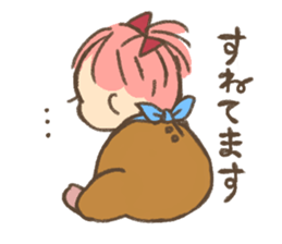 Daughter and son and I. sticker #9919306