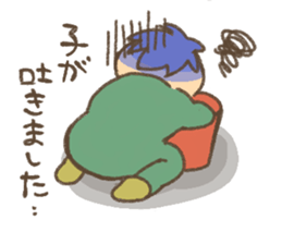 Daughter and son and I. sticker #9919324