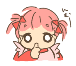 Daughter and son and I. sticker #9919339