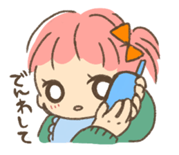 Daughter and son and I. sticker #9919341