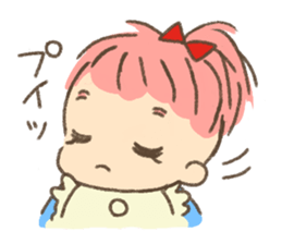 Daughter and son and I. sticker #9919343