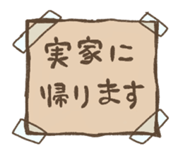 Daughter and son and I. sticker #9919347