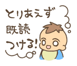 Daughter and son and I. sticker #9919349