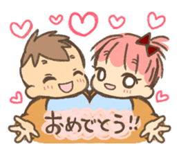 Daughter and son and I. sticker #9919351