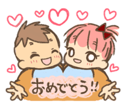 Daughter and son and I. sticker #9919351