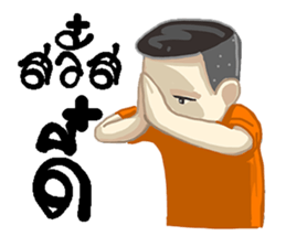 Korat 10 sticker #9919608