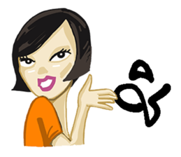 Korat 10 sticker #9919630