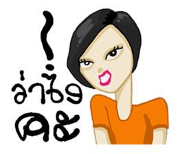 Korat 10 sticker #9919631