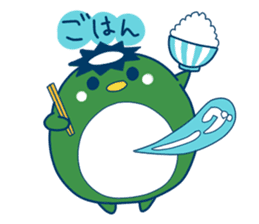 Ieno Urade Manbo Ga Shinderu P! sticker #9919649