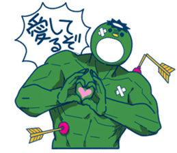 Ieno Urade Manbo Ga Shinderu P! sticker #9919651