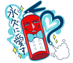 Ieno Urade Manbo Ga Shinderu P! sticker #9919655