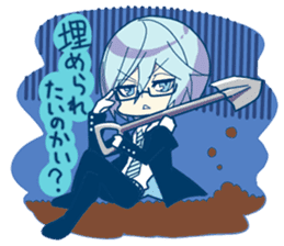 Ieno Urade Manbo Ga Shinderu P! sticker #9919669