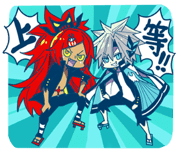 Ieno Urade Manbo Ga Shinderu P! sticker #9919671