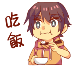 Little brother everyday sticker #9919686