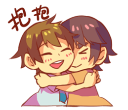 Little brother everyday sticker #9919690