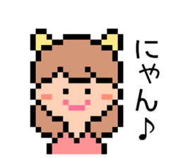 Dot Bit Byte sticker #9919930