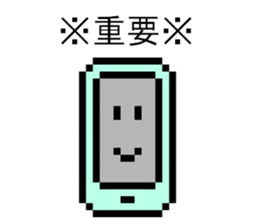 Dot Bit Byte sticker #9919945