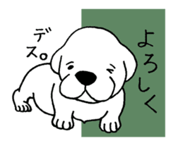 Labrador Retriever baby. sticker #9919998