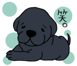 Labrador Retriever baby. sticker #9920009