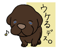 Labrador Retriever baby. sticker #9920011