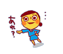 Solaco, The cabin crew6 sticker #9920192