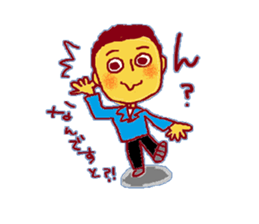 Solaco, The cabin crew6 sticker #9920197