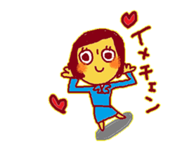 Solaco, The cabin crew6 sticker #9920206