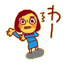 Solaco, The cabin crew6 sticker #9920211