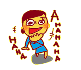 Solaco, The cabin crew6 sticker #9920223