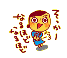 Solaco, The cabin crew6 sticker #9920227