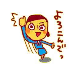 Solaco, The cabin crew6 sticker #9920229