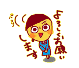 Solaco, The cabin crew6 sticker #9920231