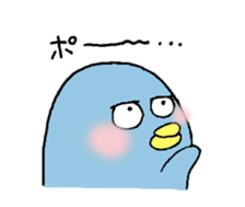 pengyon3 sticker #9920233